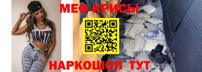 кокс Кандалакша