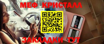 кокс Кандалакша
