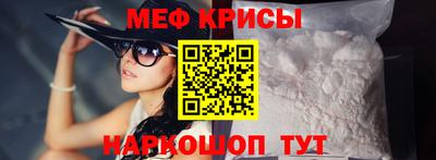 синтетический гашиш Камышлов