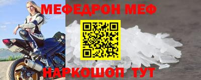 синтетический гашиш Камышлов