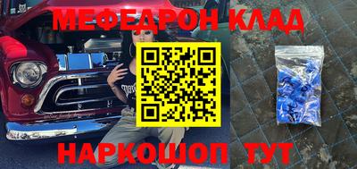 прущая мука Канаш