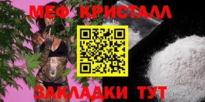кокс Кандалакша