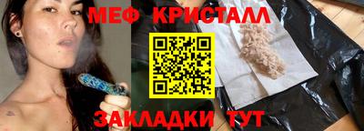 кокс Кандалакша