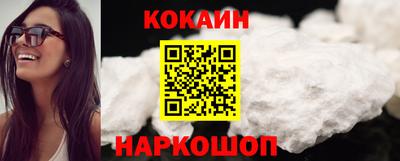 прущая мука Канаш