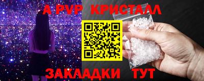кокс Кандалакша