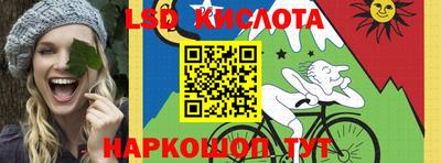 кокс Кандалакша