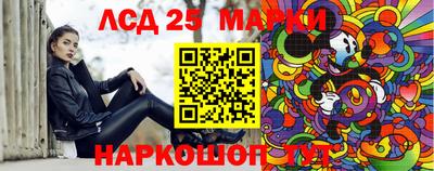 прущая мука Канаш