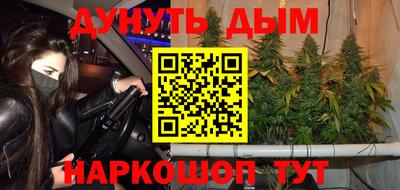 прущая мука Канаш