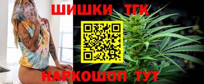 кокс Кандалакша