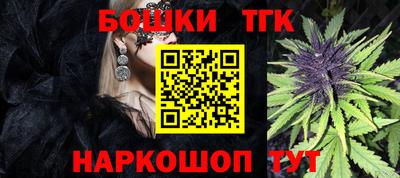 прущая мука Канаш