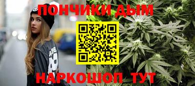 прущая мука Канаш