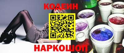 кокс Кандалакша