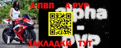 кокс Кандалакша