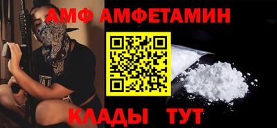 синтетический гашиш Камышлов