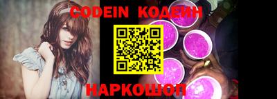 кокс Кандалакша