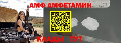 прущая мука Канаш