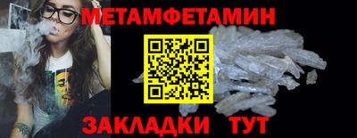 прущая мука Канаш