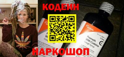 кокс Кандалакша