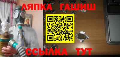 прущая мука Канаш