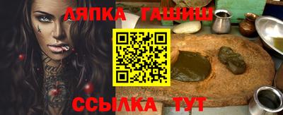 кокс Кандалакша