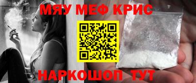 кокс Кандалакша