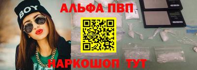 кокс Кандалакша