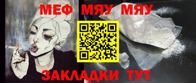 кокс Кандалакша