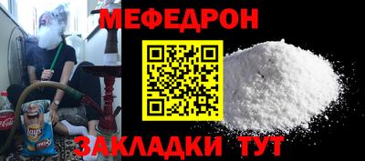 кокс Кандалакша